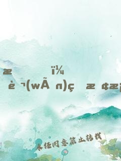 我！萬(wàn)界探案之神！